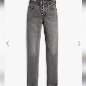 Women's 501 Straight Leg Levi's Jeans‎